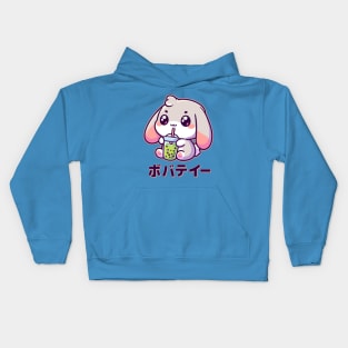 Bunny Drinking Bubble Tea Kawaii Anime Rabbit Kids Hoodie